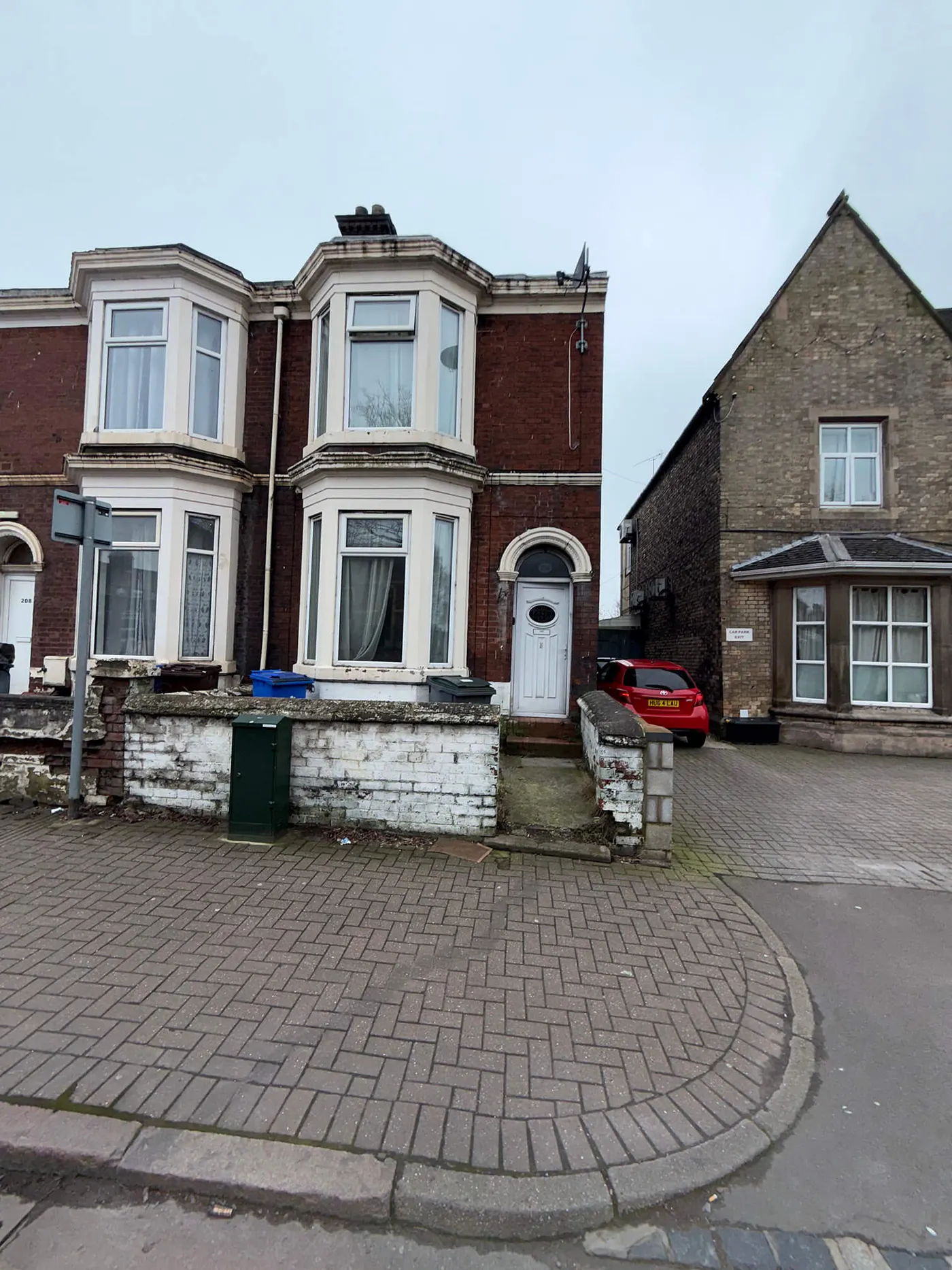 After · single approved comparison shot