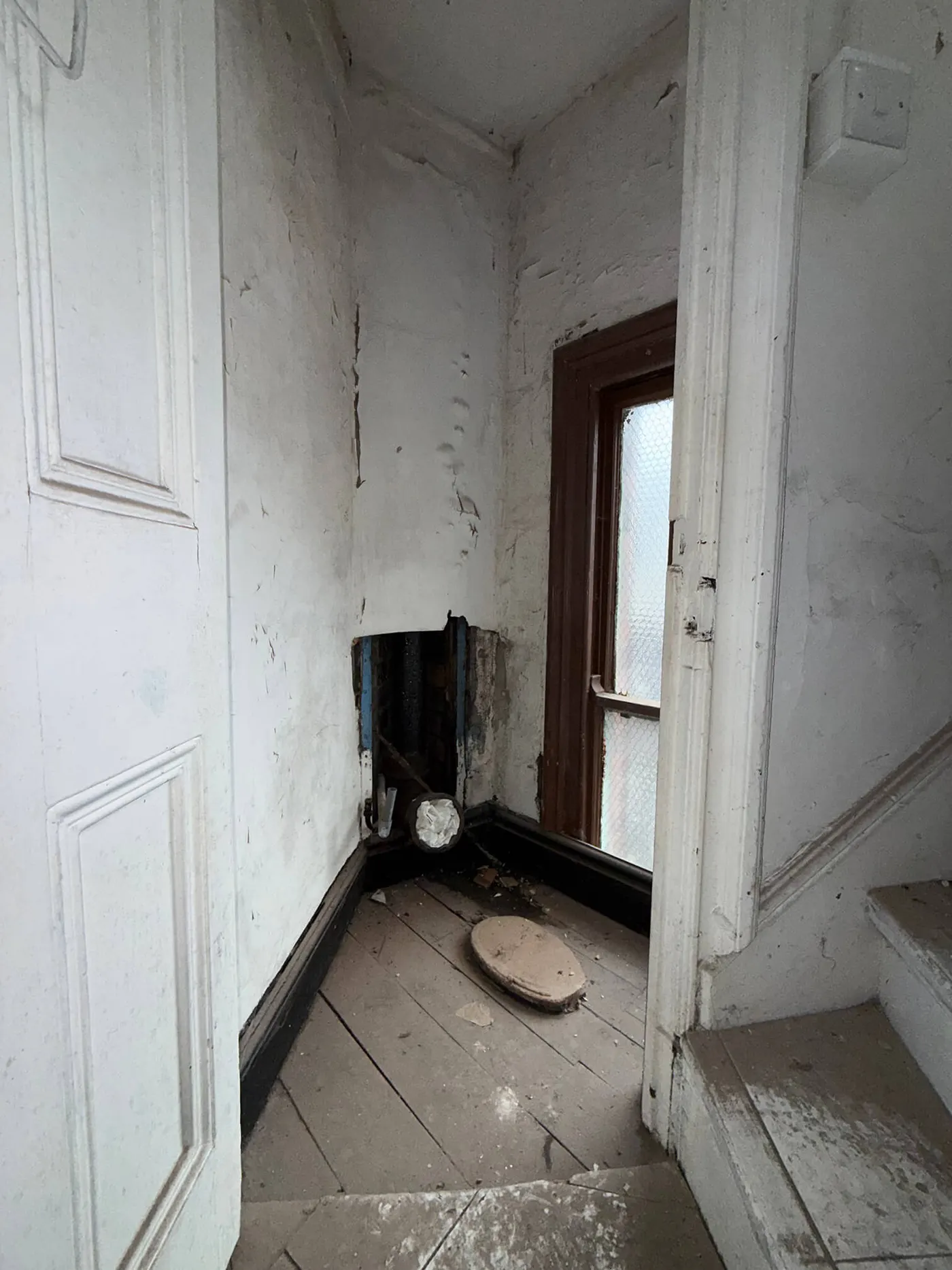 Before · front room